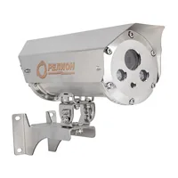 Релион-Exd-Н-150-ИК-IP4Мп2.8mm-220-TR