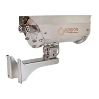 Релион-Exd-Н-150-ИК-IP5Мп2.7-13.5Z-PoE-SD-МК-С-TR
