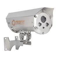 Релион-Exd-Н-150-ИК-IP8Мп2.7-13.5Z-220-SD-С-TR