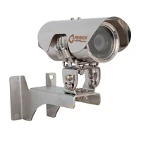 Релион-Exd-Н-50-ИК-IP2Мп2.8mm-PoE-КБ-TR