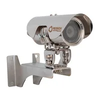 Релион-Exd-Н-50-ИК-IP2Мп2.8mm-PoE-TR