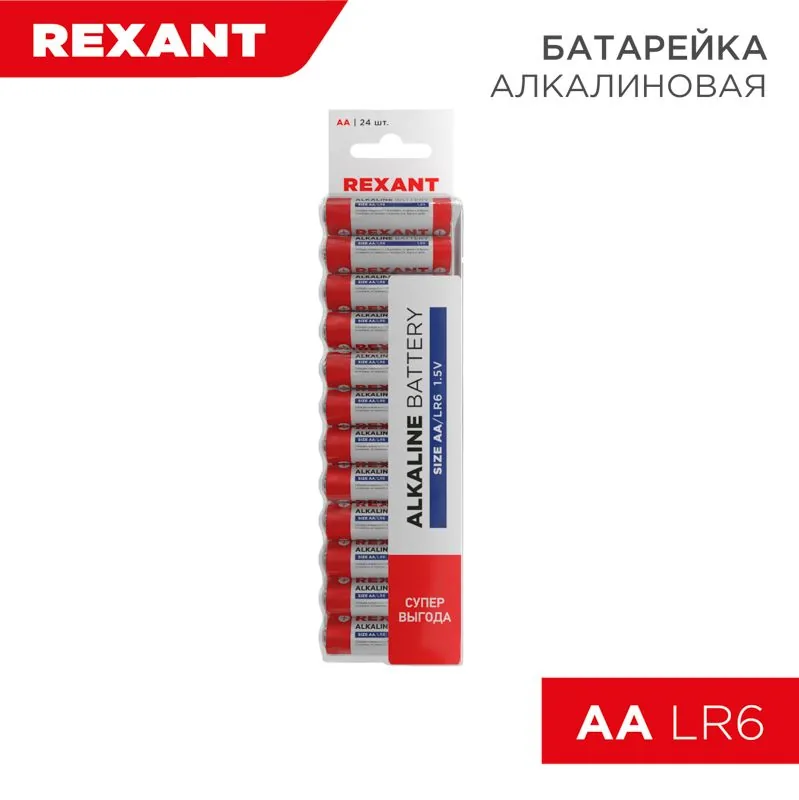 Батарейка 30-1024