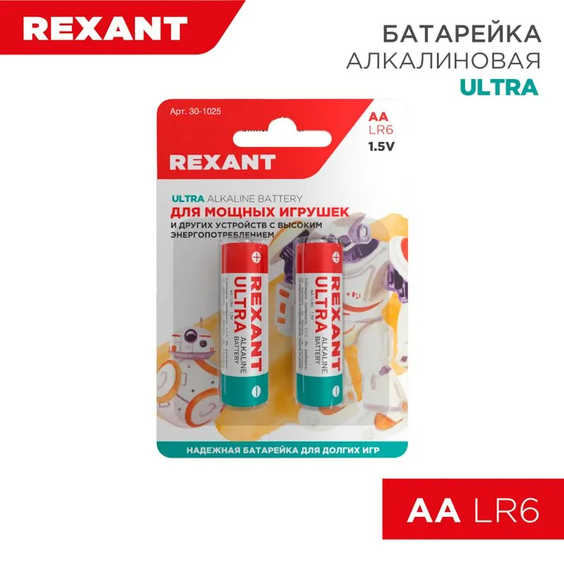 Батарейка 30-1025 — фото 1 из 4