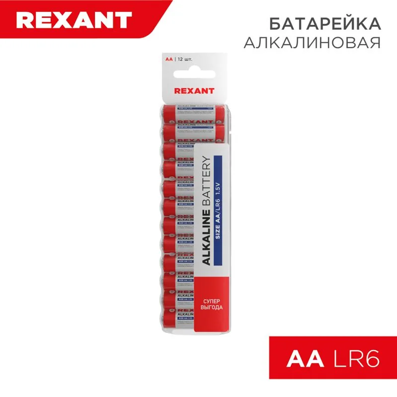 Батарейка 30-1026 — фото 1 из 4