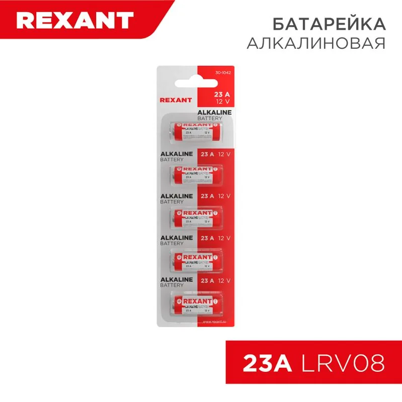 Батарейка 30-1042 — фото 1 из 4