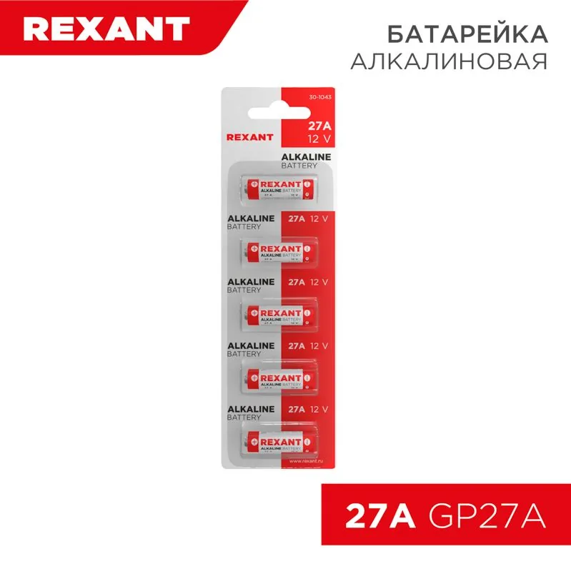 Батарейка 30-1043 — фото 4 из 4