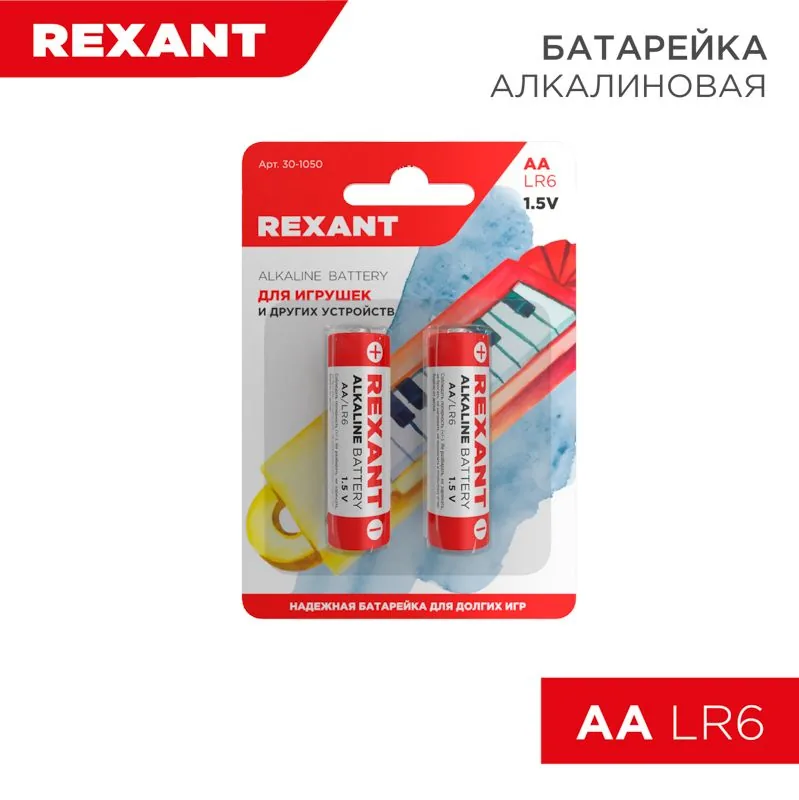 Батарейка 30-1050 — фото 1 из 4