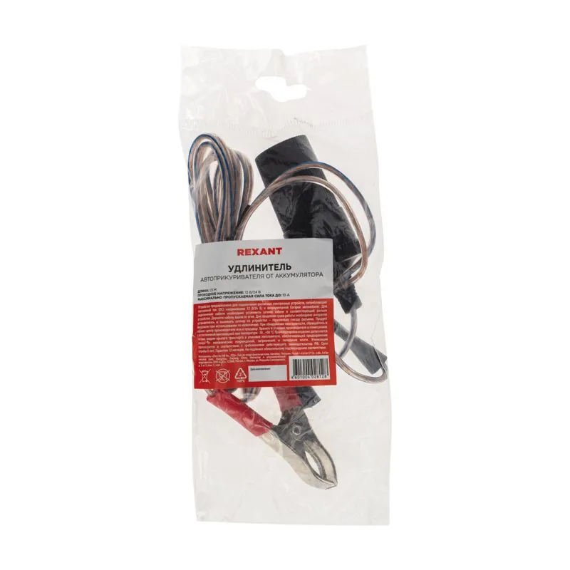 Провода прикуривания 16-0215 — фото 2 из 4