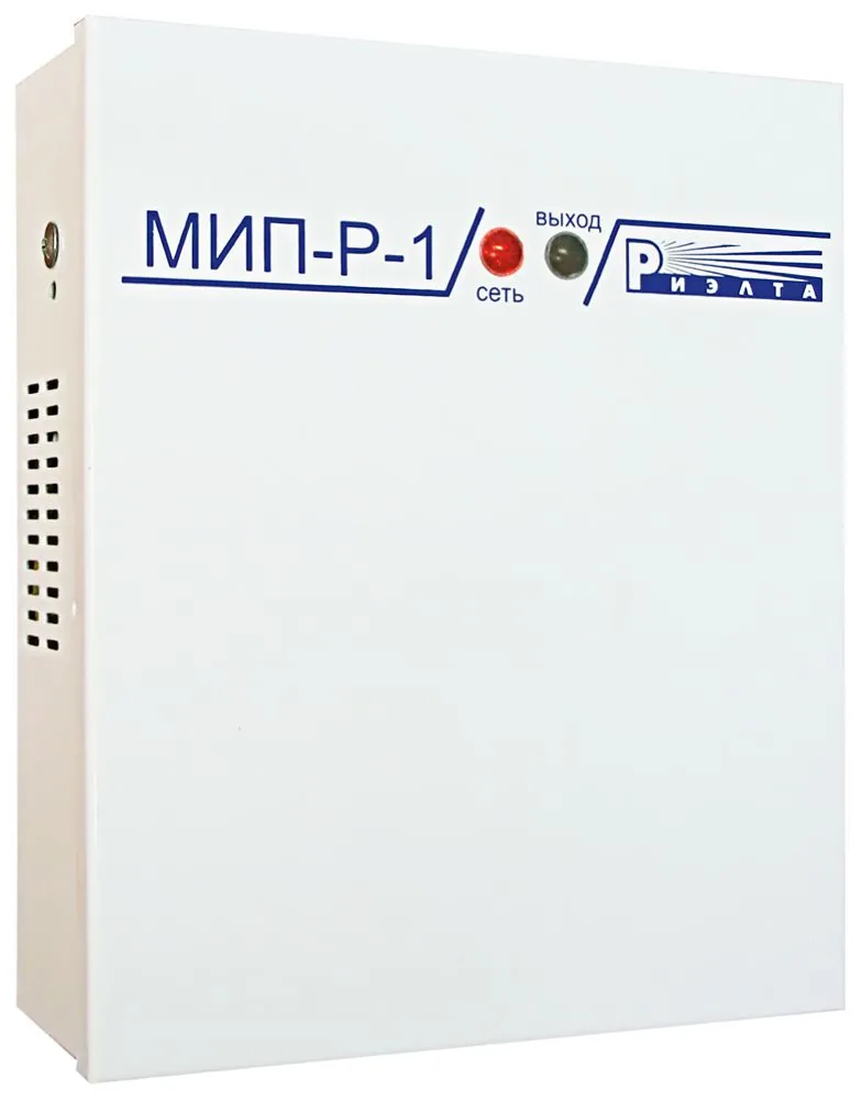 Источник бесперебойного питания МИП-Р-1