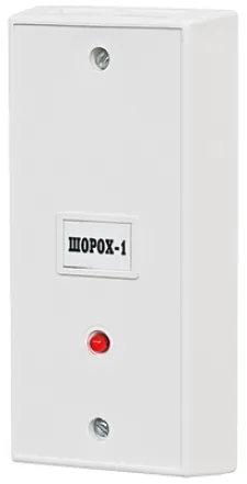 Извещатель охранный вибрационный Шорох-1 ИО313-1
