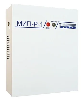 МИП-Р-1. Источник питания