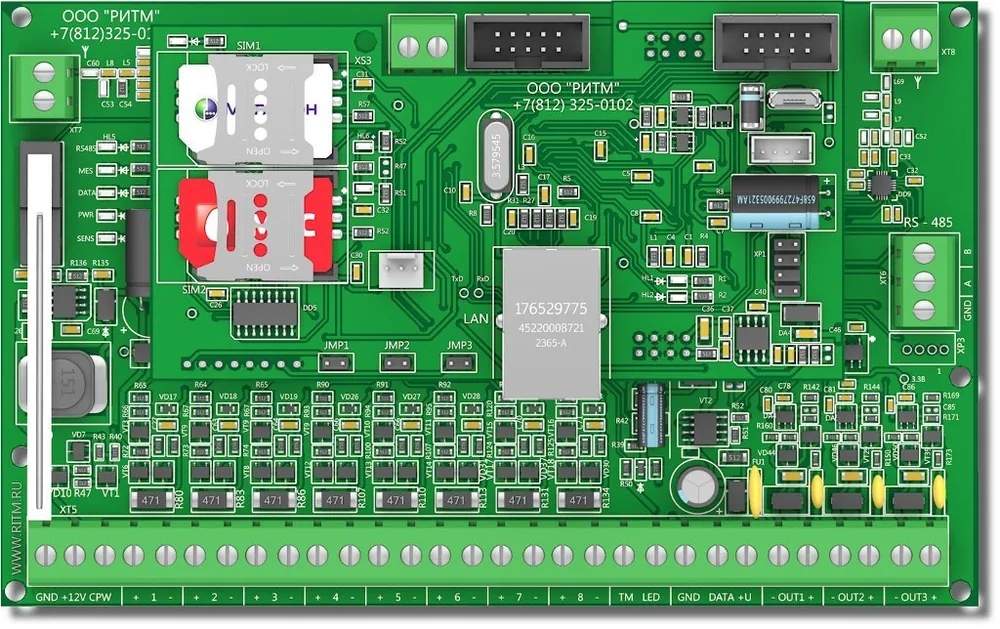 Контакт GSM-16. Панель охранная радиоканальная