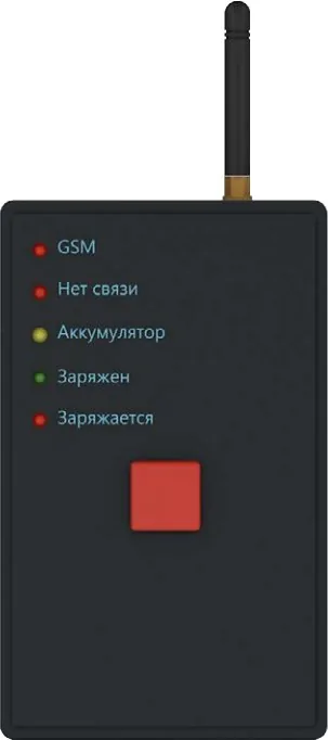 Контакт GSM-1М вер.3. Мобильная компактная тревожная кнопка