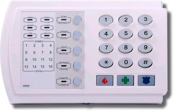 Контакт GSM-9N. Прибор приемно-контрольный