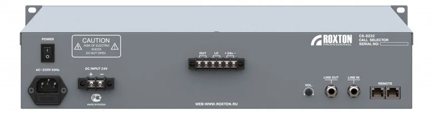 CS-8232. Блок системы обратной связи — фото 2 из 4