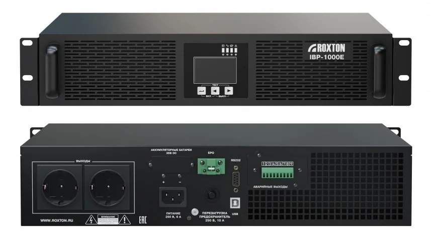 IBP-1000E. Блок бесперебойного питания, 1000 ВА
