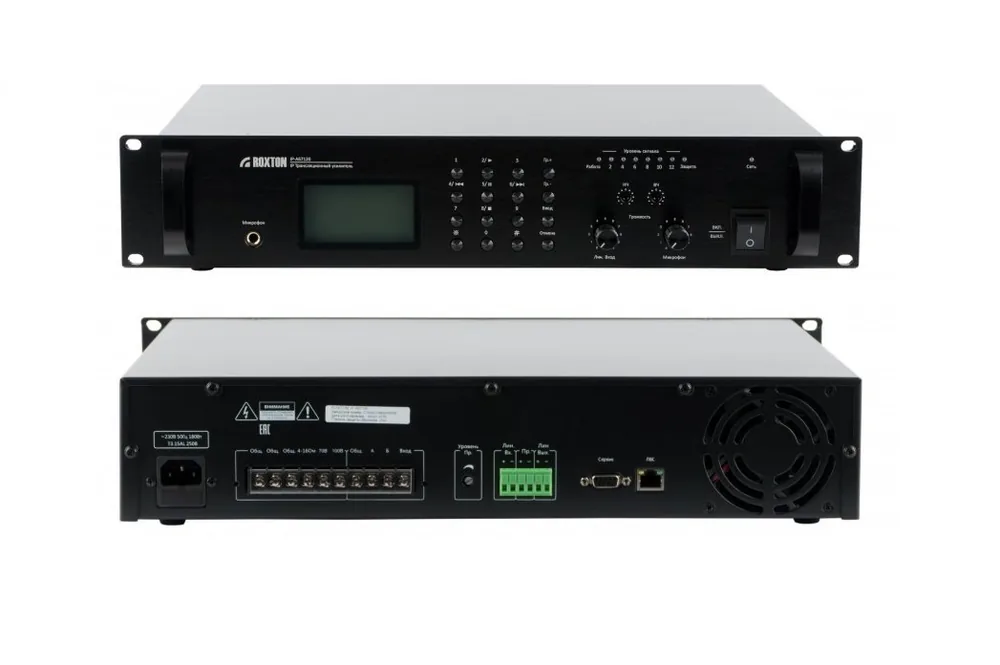 IP-A67120. IP-усилитель 120Вт