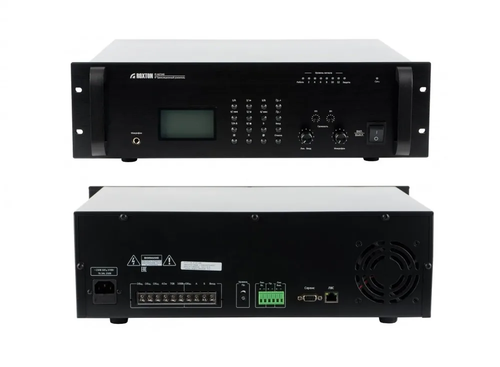 IP-A67240. IP-усилитель 240Вт