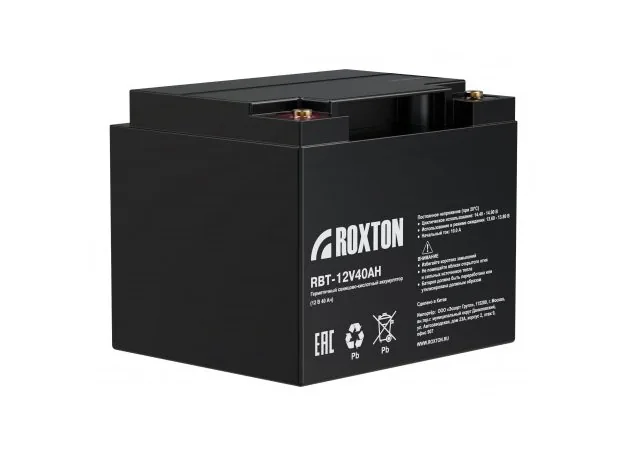 RBT-12V40AH. Аккумулятор герметичный свинцово-кислотный