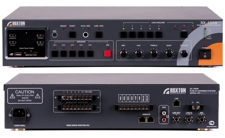 SX-480N. Система оповещения автоматическая, 480 Вт