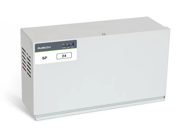 БР 24 2x12. Бокс резервного электропитания