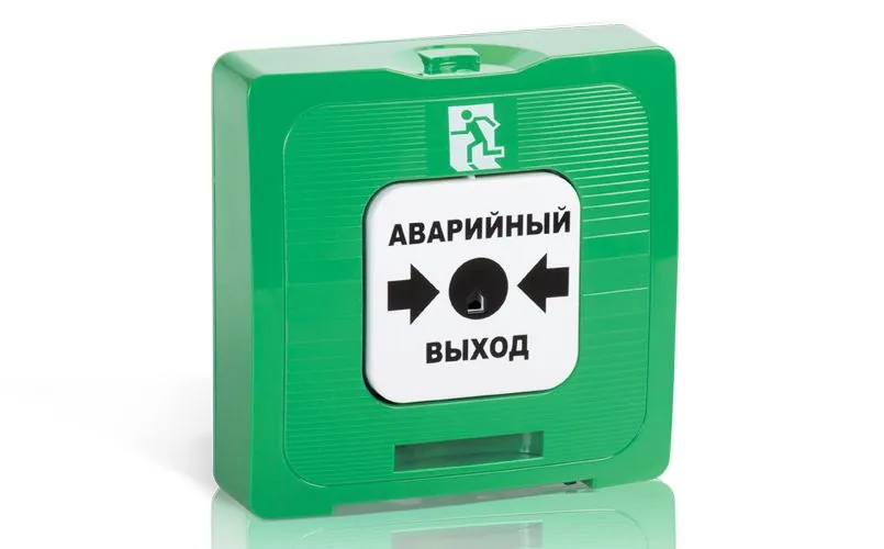 Элемент дистанционного управления ИР 513-10 исп.1 Rbz-123154