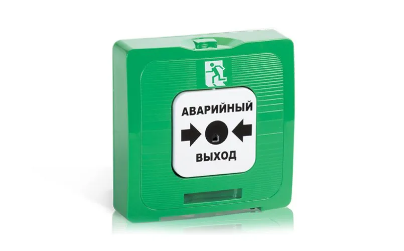 Элемент дистанционного управления ИР 513-10 Rbz-122808