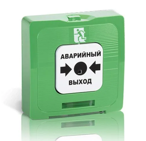 ИР 513-10 "АВАРИЙНЫЙ ВЫХОД" (зелёный). Устройство разблокировки двери