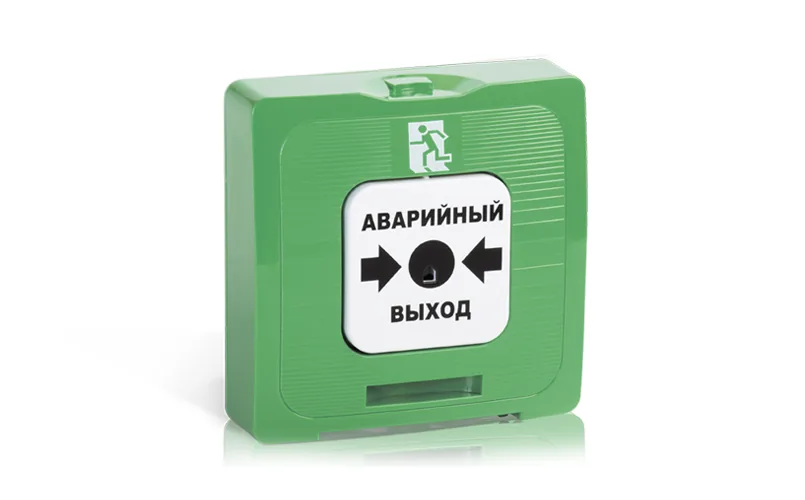 ИР 513-10