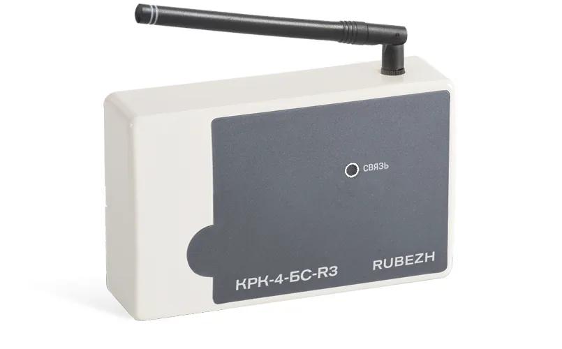 КРК-4-БС-R3, КРК-30-АЛС-R3
