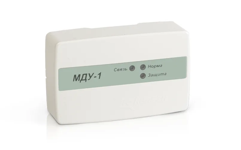 МДУ-1 исп-03