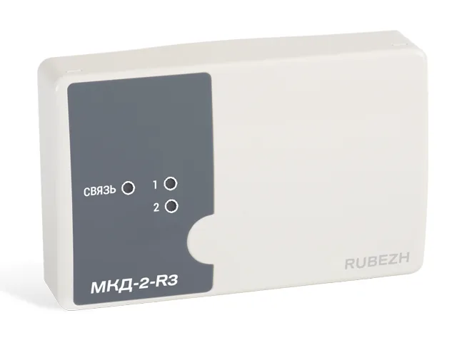 МКД-2-R3