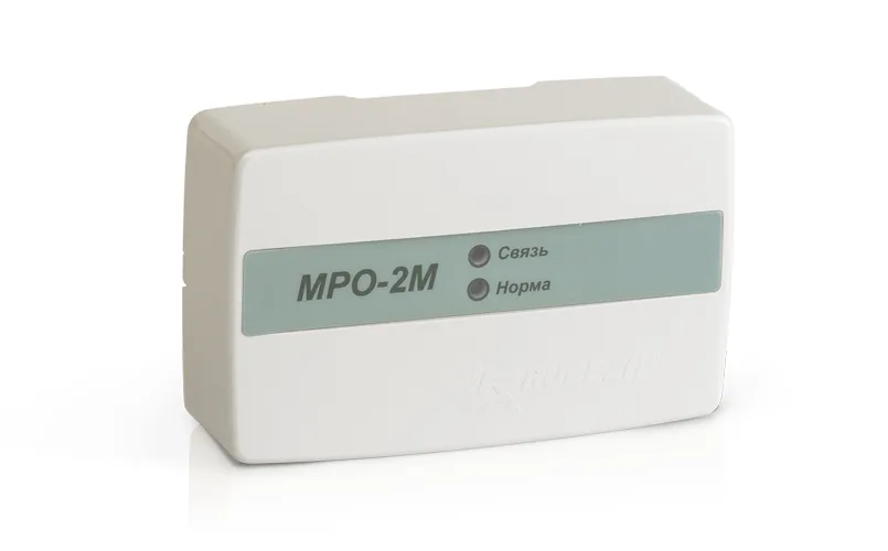 МРО-2М