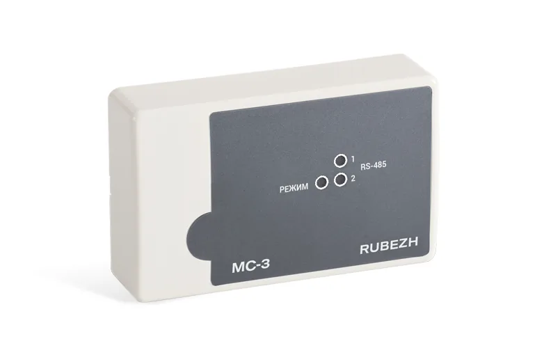 МС-3