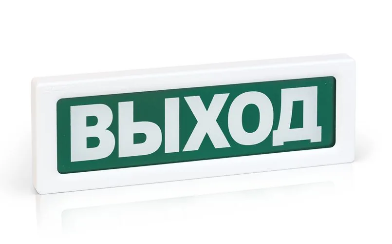 Оповещатель охранно-пожарный световой ОПОП 1-8 Rbz-338630