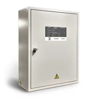 ШУН/В-7,5-03-R3