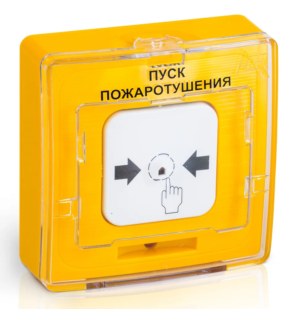 УДП 513-10 исп.1 "ПУСК ПОЖАРОТУШЕНИЯ" (желтый). Устройство дистанционного пуска