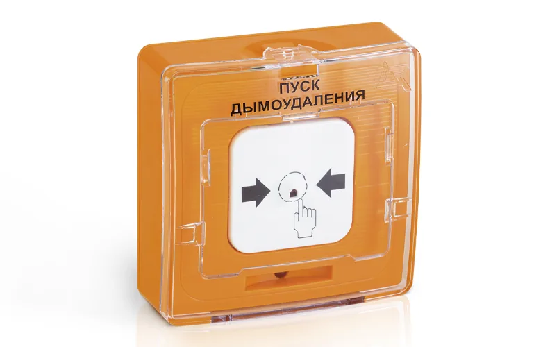 УДП 513-12ИКЗ