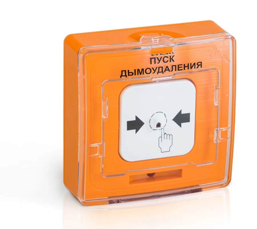 Устройство дистанционного пуска УДП 513-10 Rbz-121224