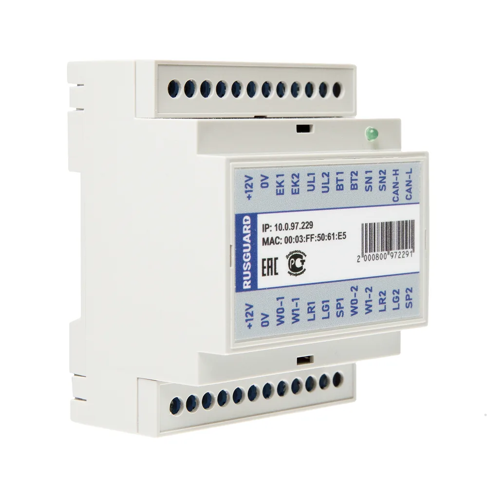 ACS-103-CE-DIN