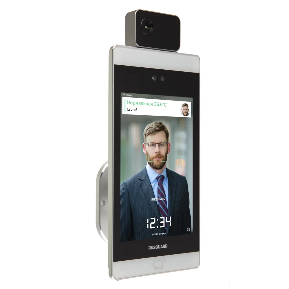 R20 Face (8W) Thermometer