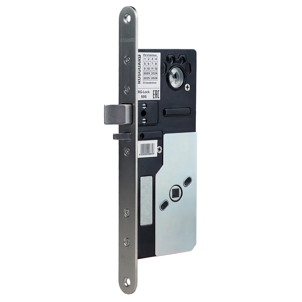 RG-Lock 595