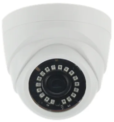 SR-D200F28IRH. Видеокамера мультиформатная купольная