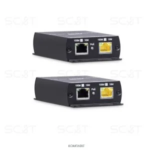 IP09P. Удлинитель Ethernet