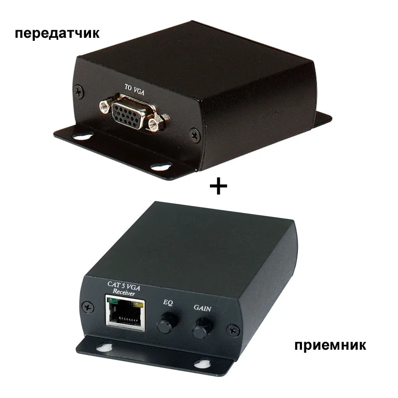 TTA111VGA. Комплект активный приемник + активный передатчик VGA-видеосигнала