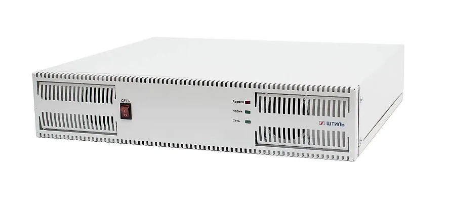 BCR-36-20. Внешнее зарядное устройство