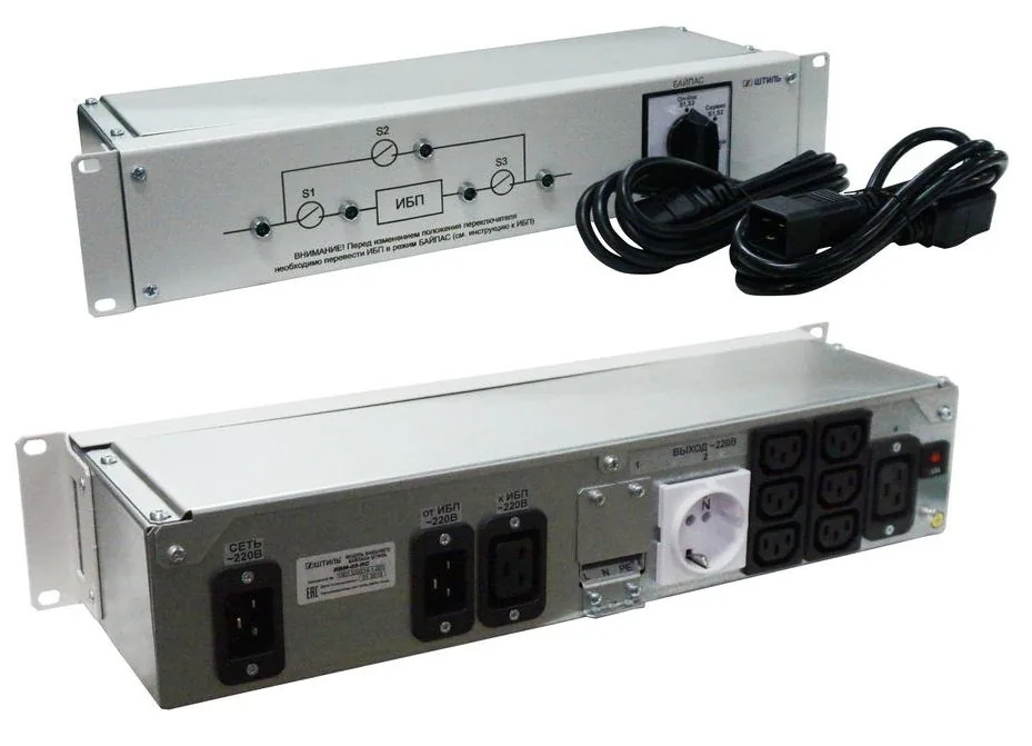 EBM-03-RC. Модуль внешнего байпаса для ИБП SR1102L, SR1103L