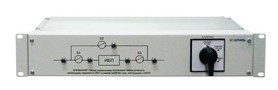 EBM-03-RT. Модуль внешнего байпаса для ИБП SR1103TL