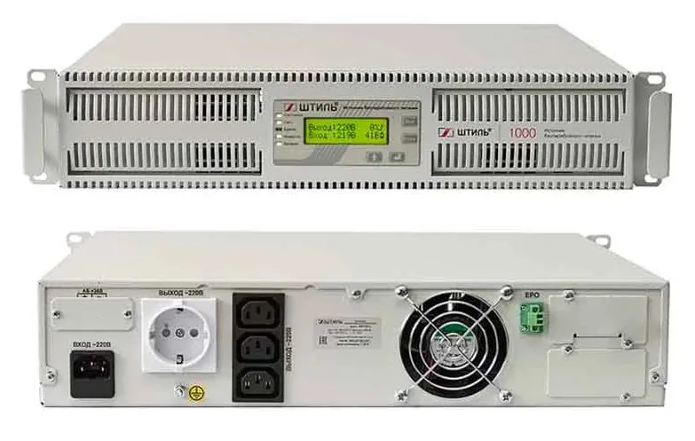 Штиль SR1101L. Источник бесперебойного питания