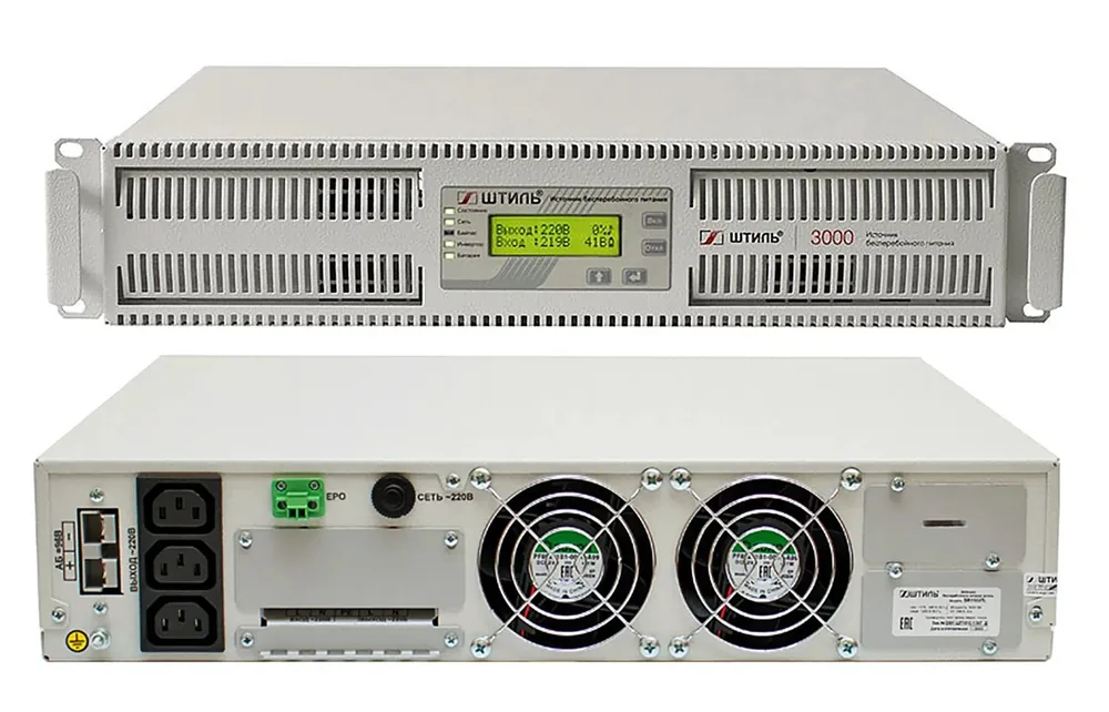 Штиль SR1103TL. Источник бесперебойного питания